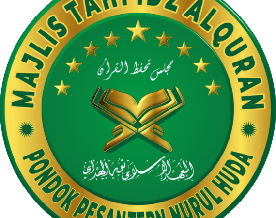 Logo Tahfidz